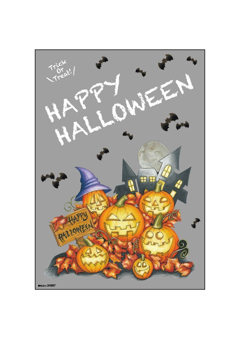 ��P�ͥ�����ɥ������� 24997 HAPPY HALLOWEEN ���̡ڼ���������5�ۡ������ٱ祫������Vol.14 P239��