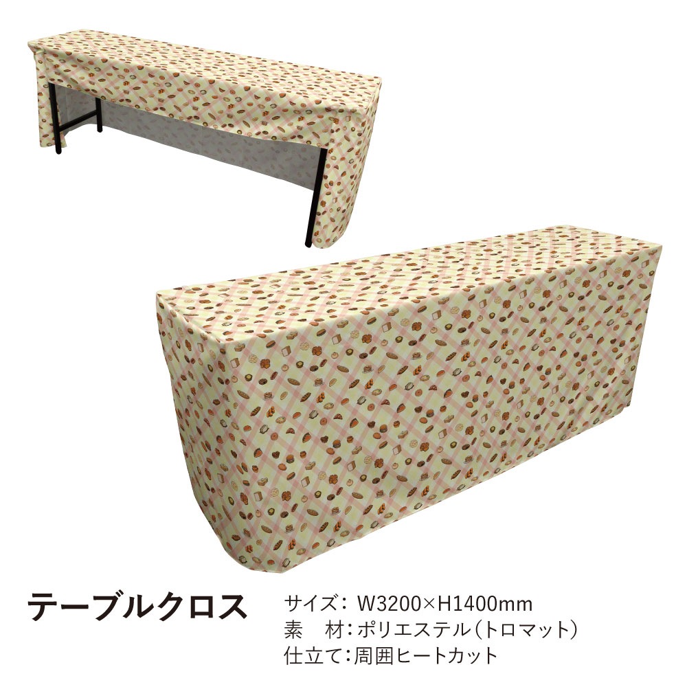 ��N�ͥơ��֥륯���� No.24377 �ѥ� �����å����� w3200�ڼ���������4�ۡ�BOARDFACTORY�ѥ��