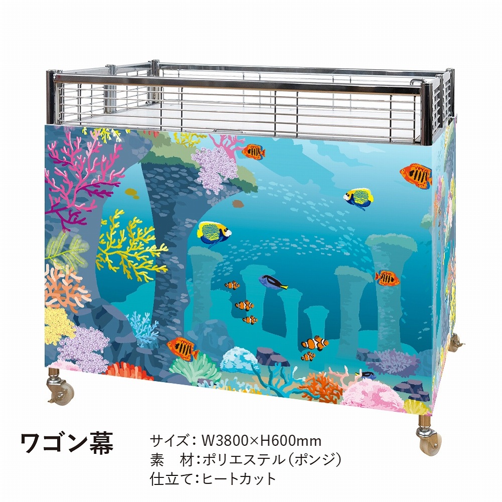 [N] �若���� SUMMER SALE �� 47957 �ڼ��������ʡ�4��