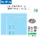 K͡1203mƥ󥰲ùݡ//ľ22mm/850mmƥ No.956-20ٱ祫Vol.12 P244̺ۡ()ۡ̾߸ʡ