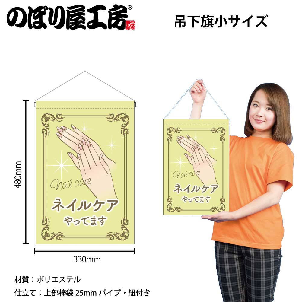 [N] ߲ ͥ륱äƤޤ 53139 ڼʡ3