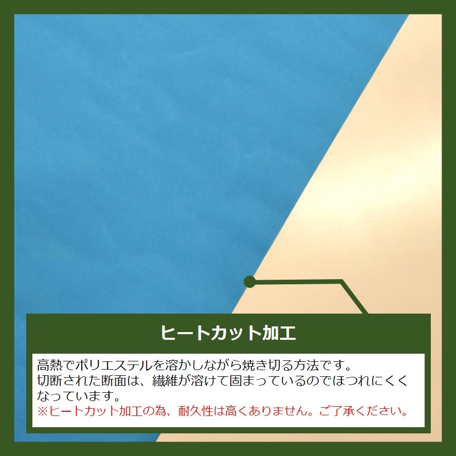 [N] ߲ ͥ륱äƤޤ 53139 ڼʡ3