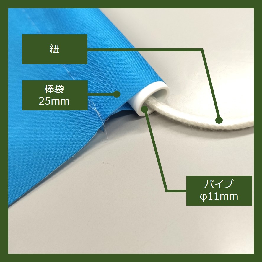 [N] ߲ ͥ륱äƤޤ 53139 ڼʡ3