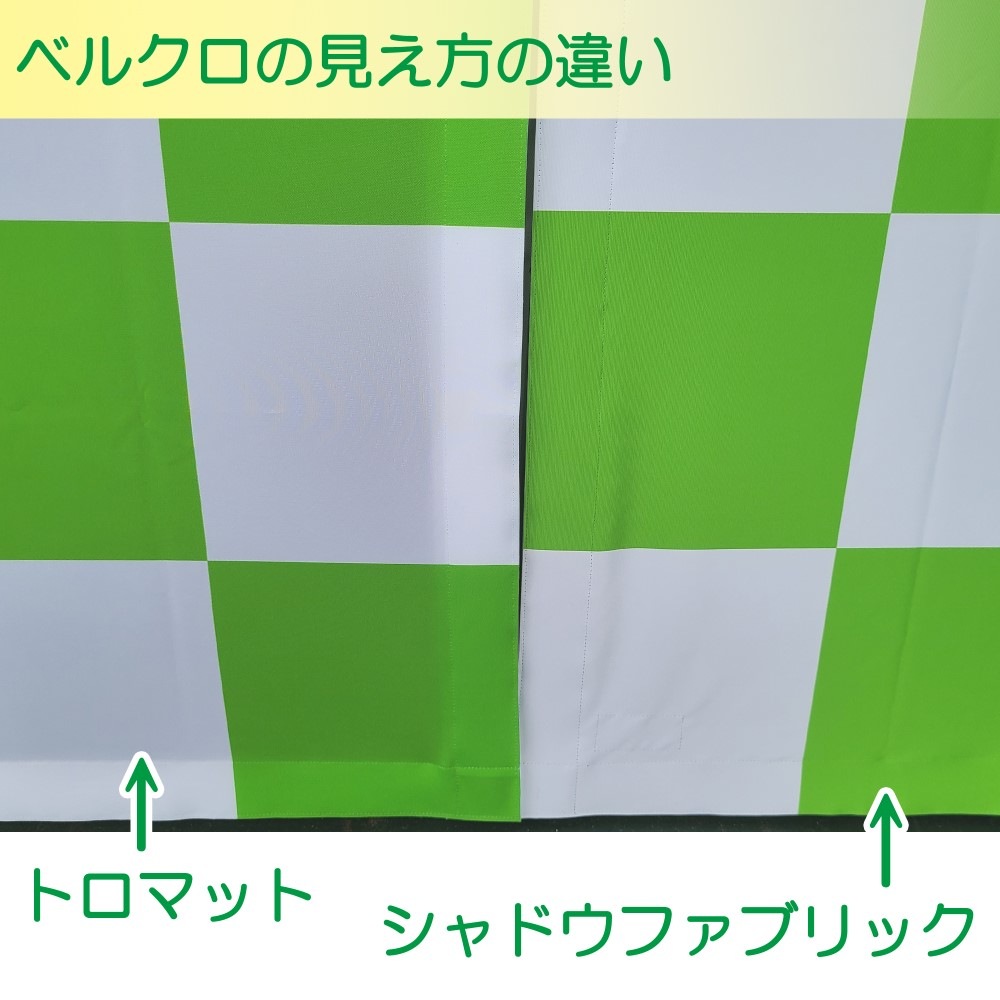 K〕らくらくバックパネルスタンド 3×3 No.19304【通常在庫品