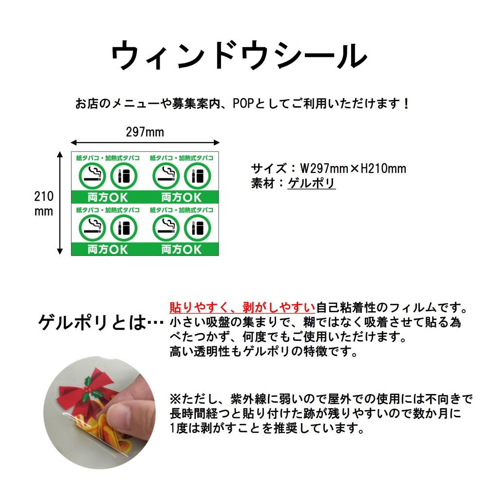 [P] ������ɥ������� ���ȥ�����ư�� A6  58421 �ڼ��������ʡ�5��