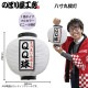 [N]  QQ Ȭ  55128 ڼʡ7
