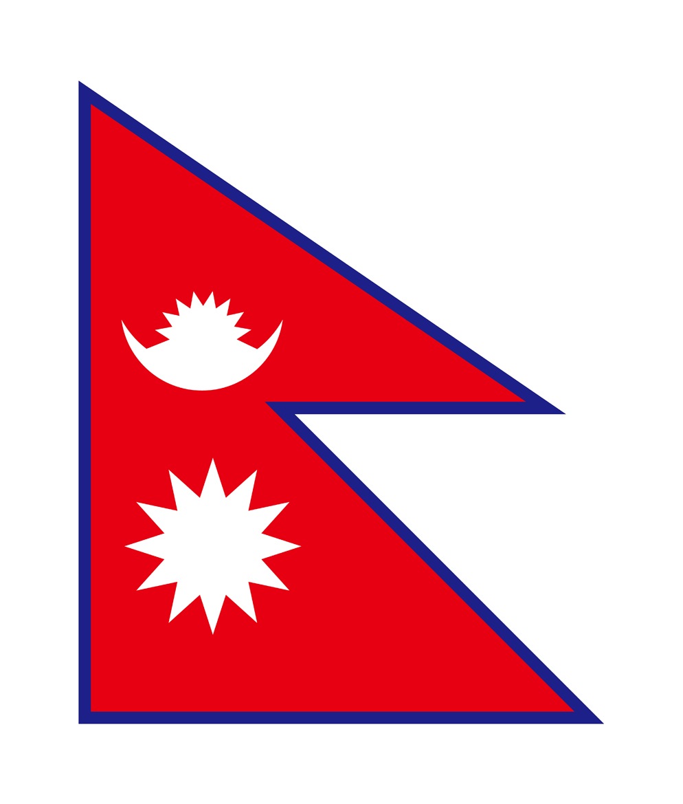 ビッグフラッグ（大） 国旗 オランダ （販促用） No.54473 ビッグフラッグ（大） 国旗 ネパール （販促用） No.54477