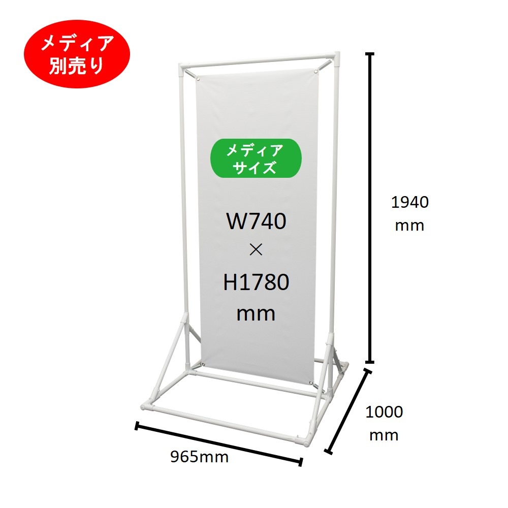 [K]  ꡼ե졼900 No.46499 ڼʡ7ۡSign&Display񥫥 P.20