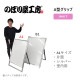 [K] �ѥͥ륹����� A����å� �饦��� ���� ����С���A1 58596 �ڼ���ʡ�5��