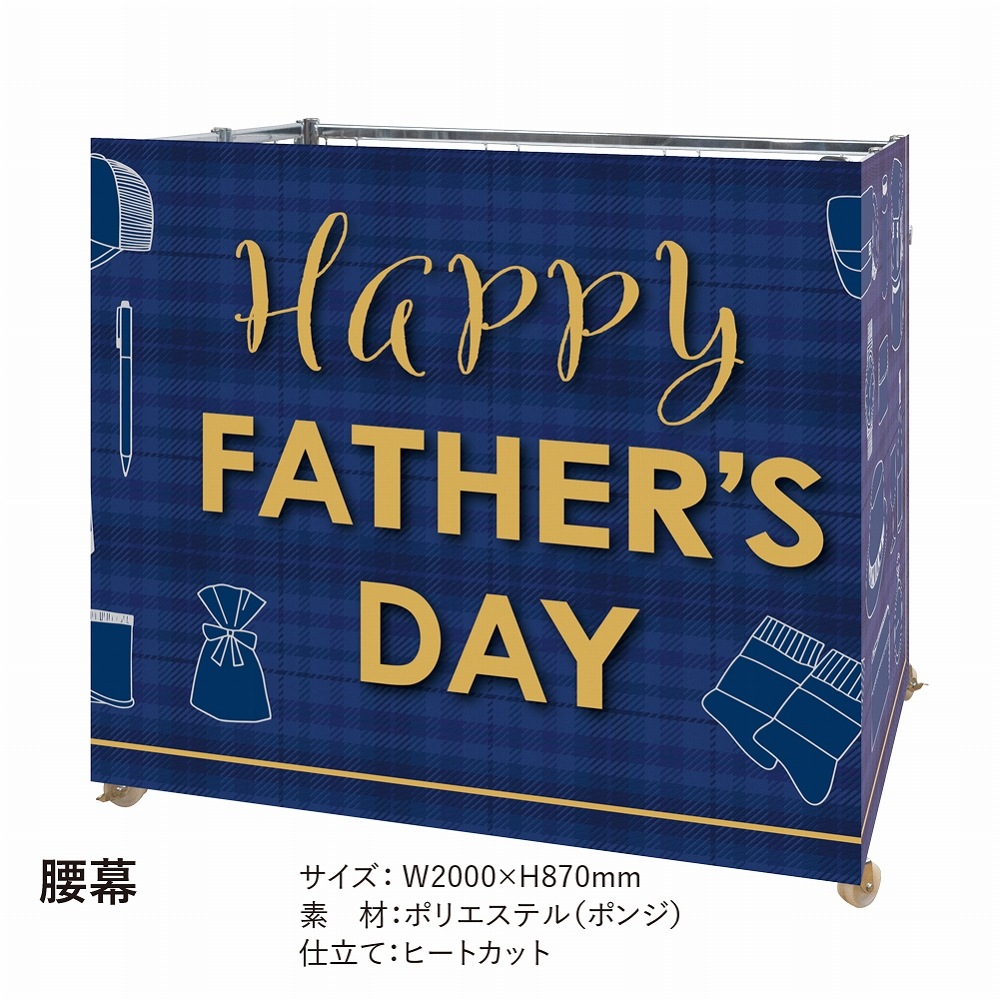 [N] ���� Happy FATHERS'S DAY�����å� 47955 �ڼ��������ʡ�4��