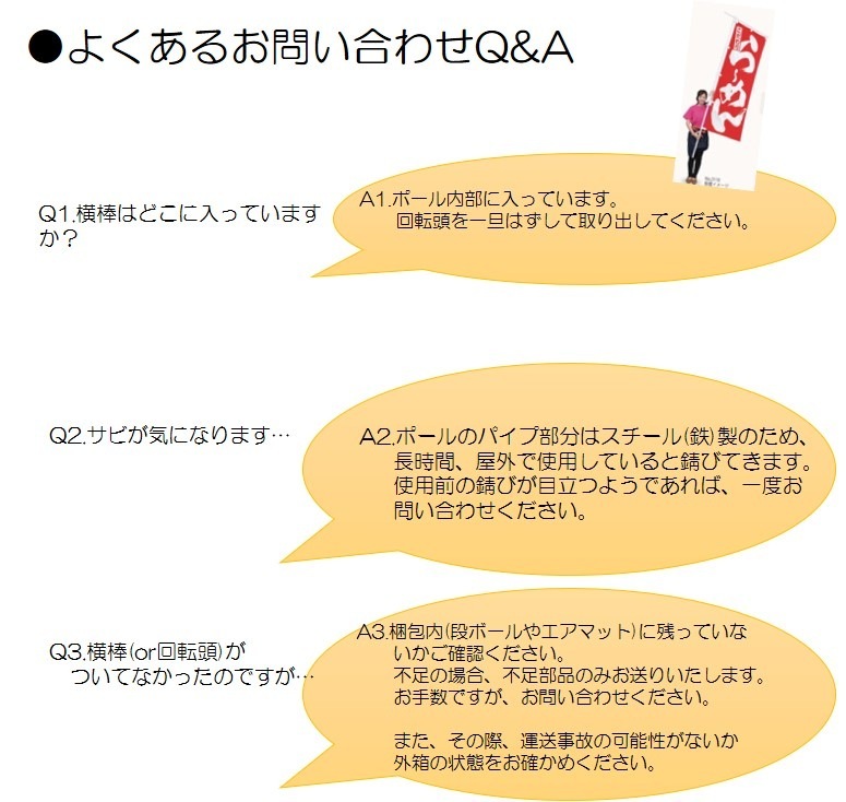 ��K�͡�1������20������3m�����ݡ���/��/ľ��25mm/����850mm�����ƥ��� No.953-20�������ٱ祫������Vol.12 P245�ۡ��̺���(��)�ۡ��̾�߸��ʡ�