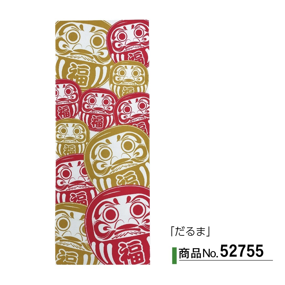 [N] �꿡 ����� 52755 ���̾�߸��ʡ�