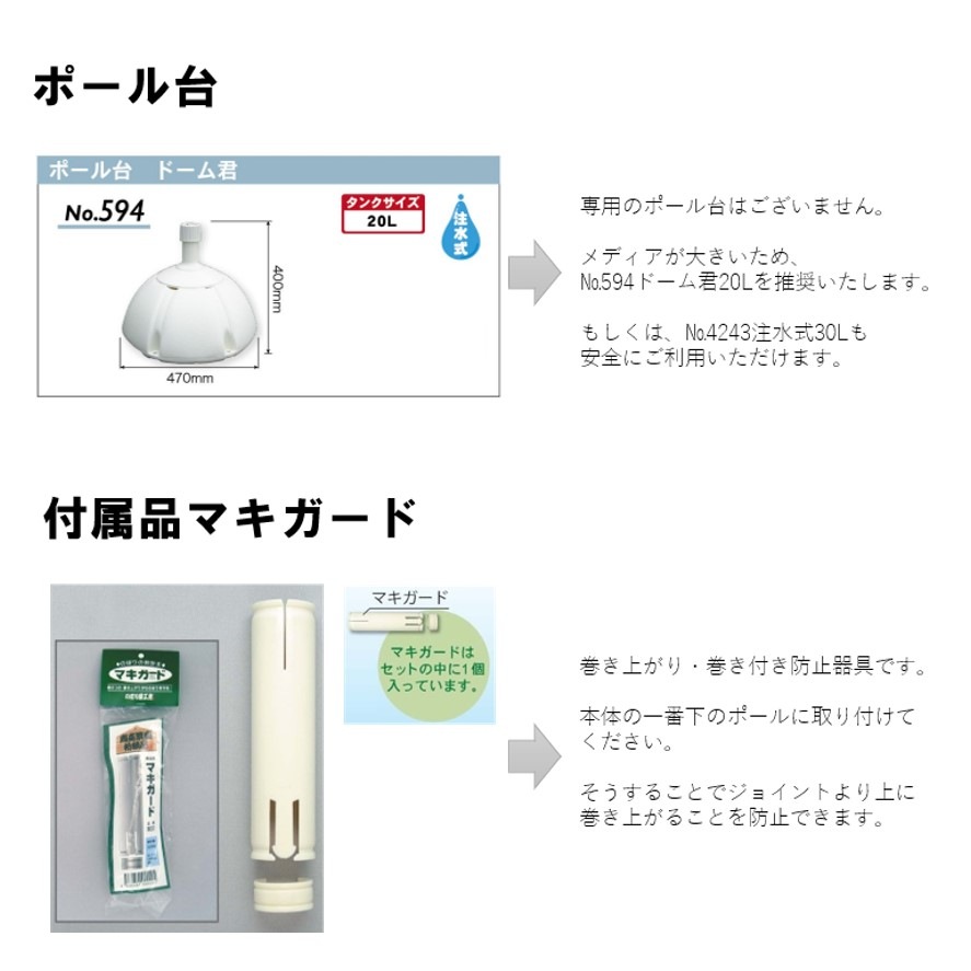 ��K�ʹ�� ������Хʡ� �� No.19309���̾�߸��ʡۡ�Sign&Display��񥫥����� P.13��