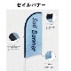 ��K�ʹ�� ������Хʡ� �� No.19309���̾�߸��ʡۡ�Sign&Display��񥫥����� P.13��