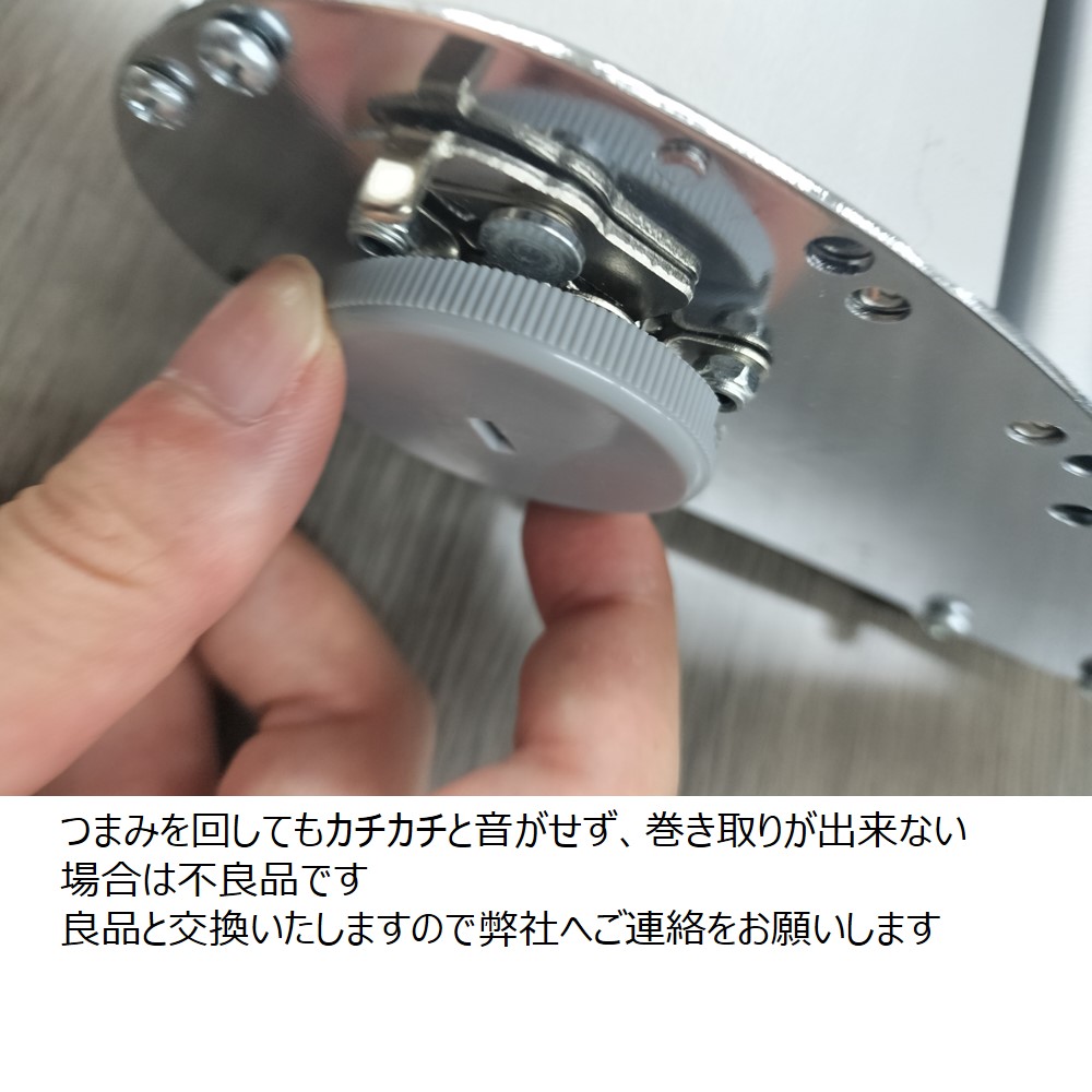 K〕ロールスクリーンバナーEX No.1537【通常在庫品】【Sign&Display