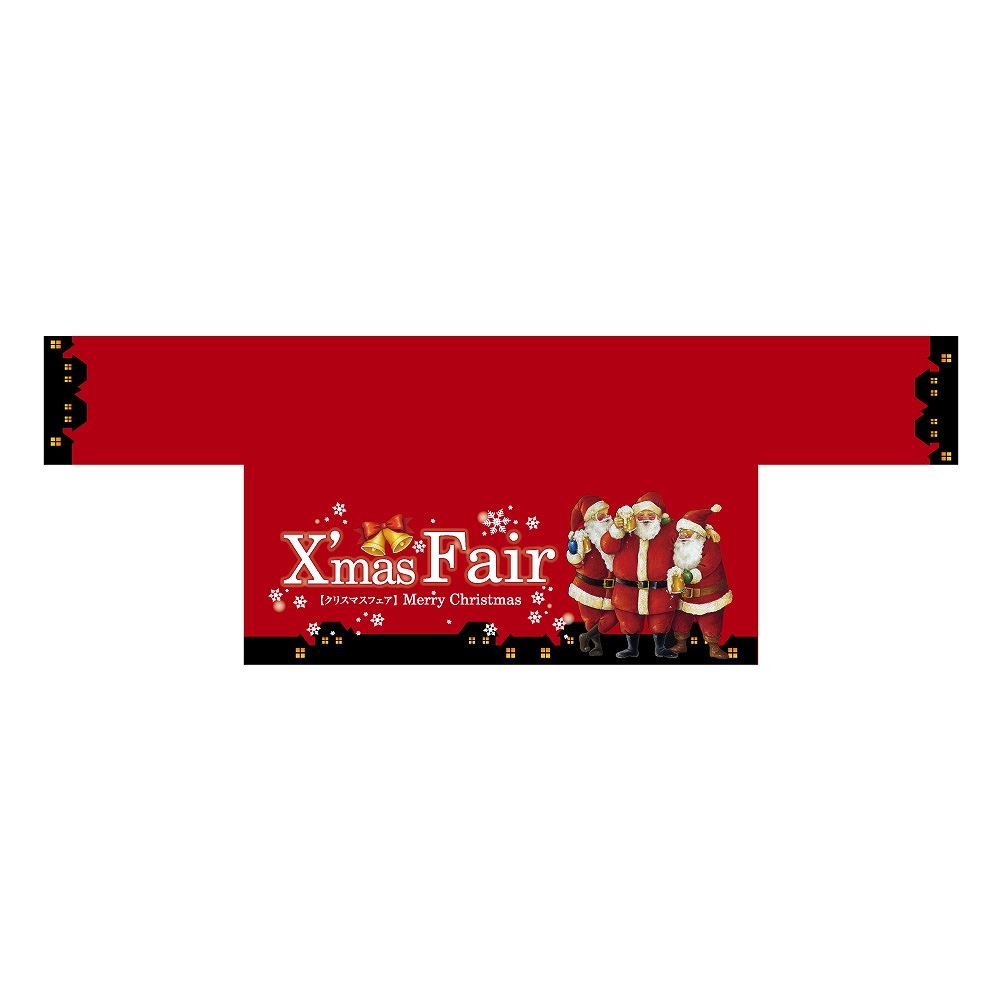 ��P�� XmasFair�� �ơ��֥륫�С� (D450mm) No.64704�ڼ���������5�� �������ٱ祫������Vol.11 P459��