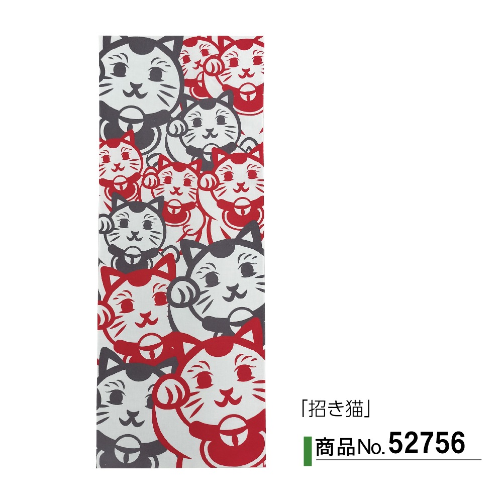 [N] �꿡 ����ǭ 52756 ���̾�߸��ʡ�