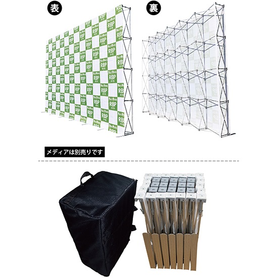 バックパネルスタンド 屋内用バックパネル｜販促.net