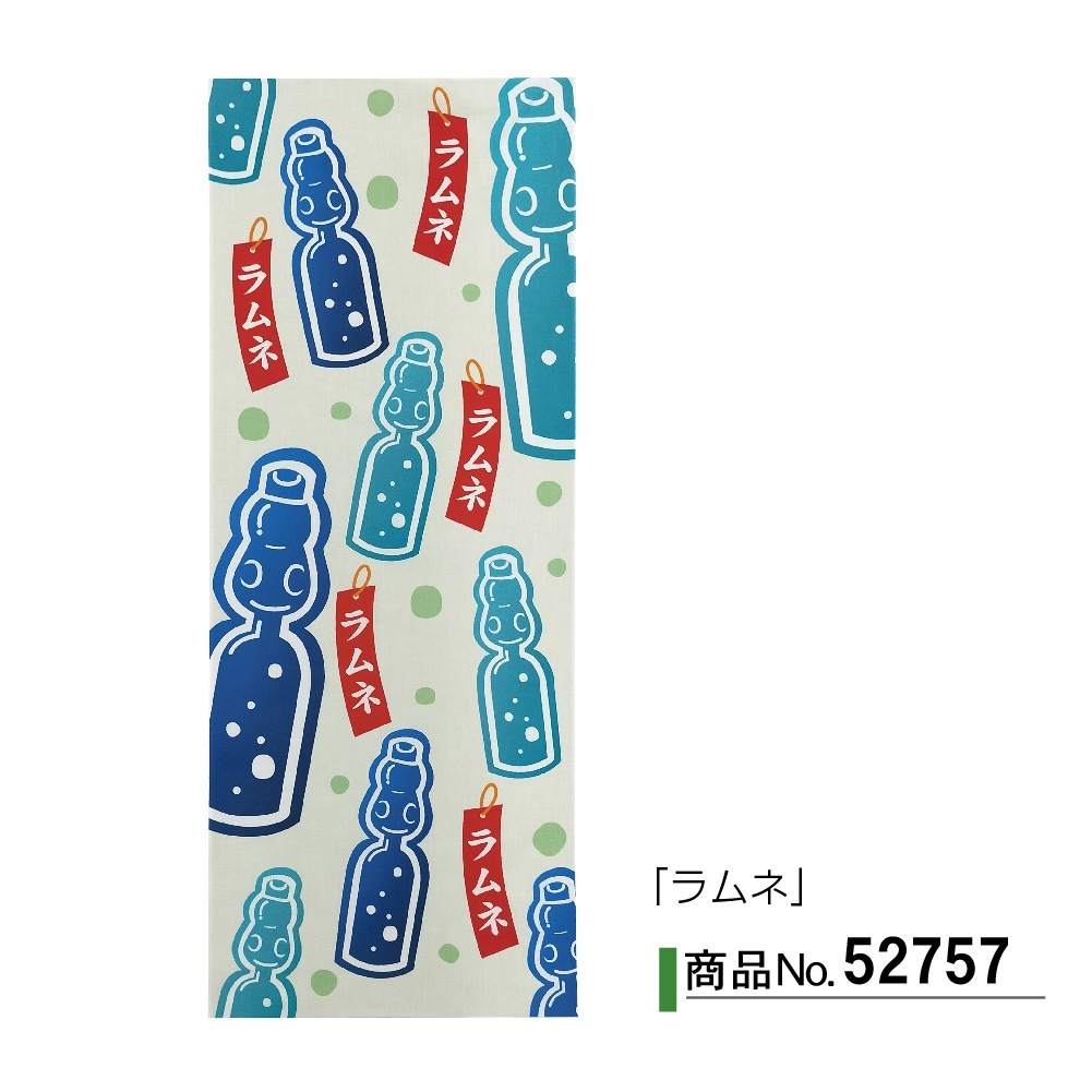 [N] 꿡  52757 ̾߸ʡ