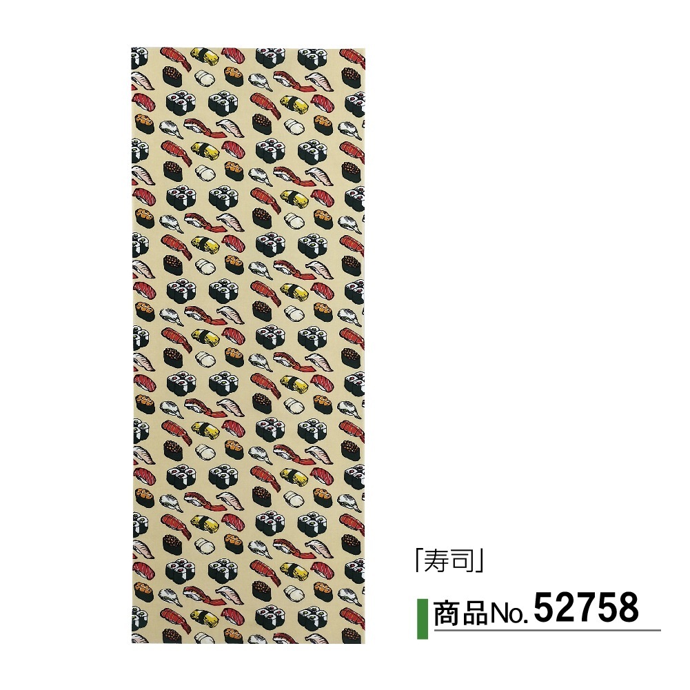 [N] �꿡 ���� 52758 ���̾�߸��ʡ�