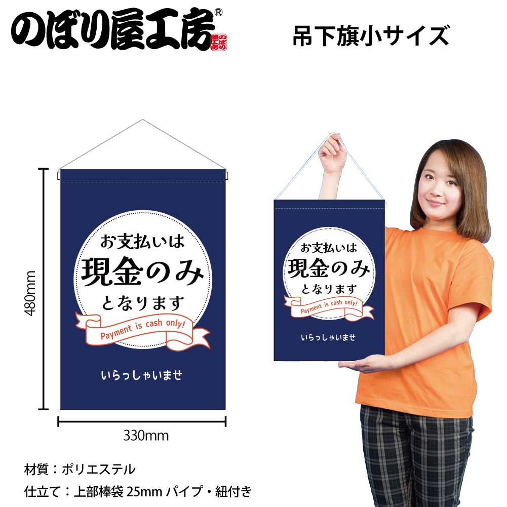 [N] ߲ ΤߤȤʤޤ 53149 ڼʡ3