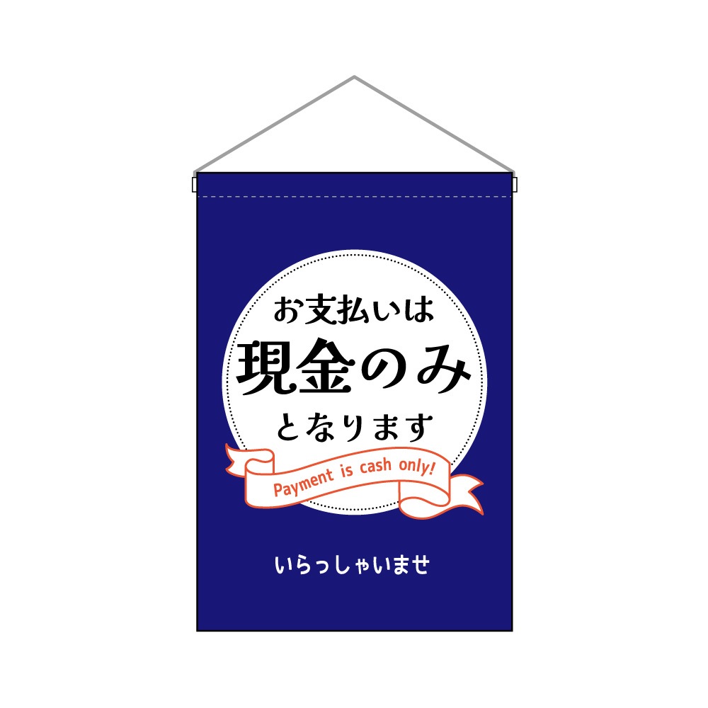 [N] ߲ ΤߤȤʤޤ 53149 ڼʡ3