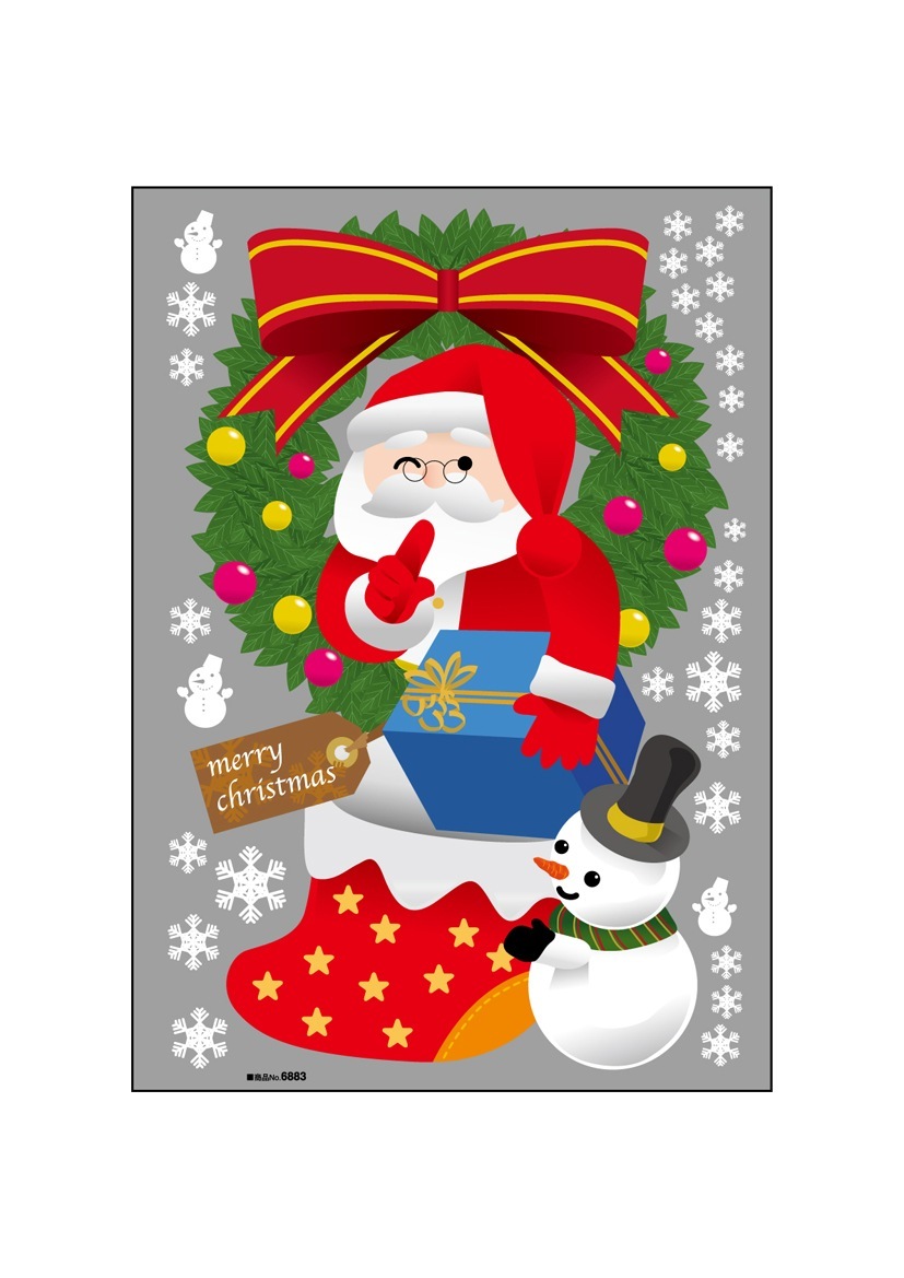 ��P�� ���ꥹ�ޥ�����(4) �꡼�� ������ɥ������� ξ�� (W297��H420mm) No.6883�ڼ���������5�� �������ٱ祫������Vol.11 P306��