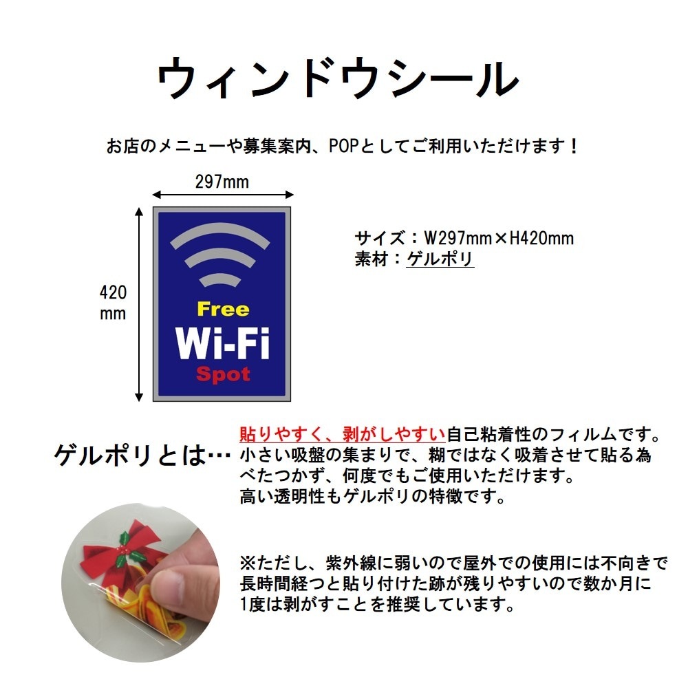 ��P�� ���ꥹ�ޥ�����(4) �꡼�� ������ɥ������� ξ�� (W297��H420mm) No.6883�ڼ���������5�� �������ٱ祫������Vol.11 P306��