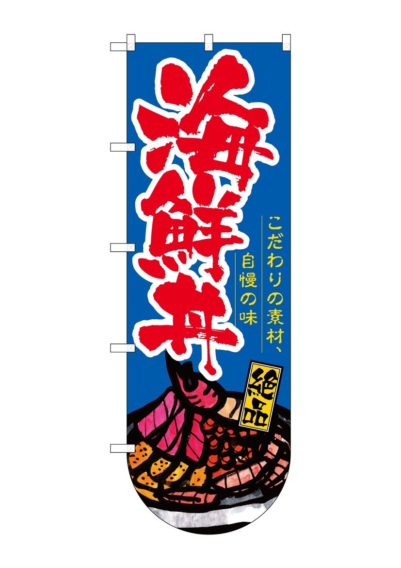 ��N���ѷ��Τܤ� ����Ч No.69372�ڼ���������3�ۡ������ٱ祫������Vol.14 P105��