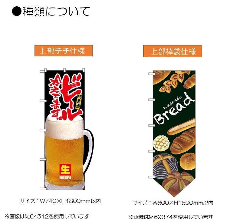 ��N���ѷ��Τܤ� ����Ч No.69372�ڼ���������3�ۡ������ٱ祫������Vol.14 P105��