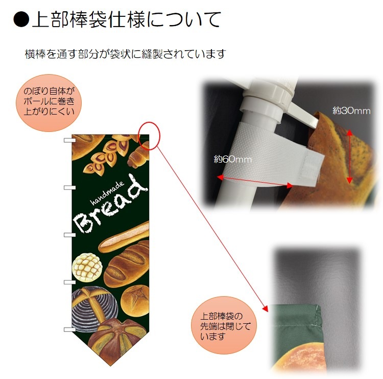 ��N���ѷ��Τܤ� ����Ч No.69372�ڼ���������3�ۡ������ٱ祫������Vol.14 P105��