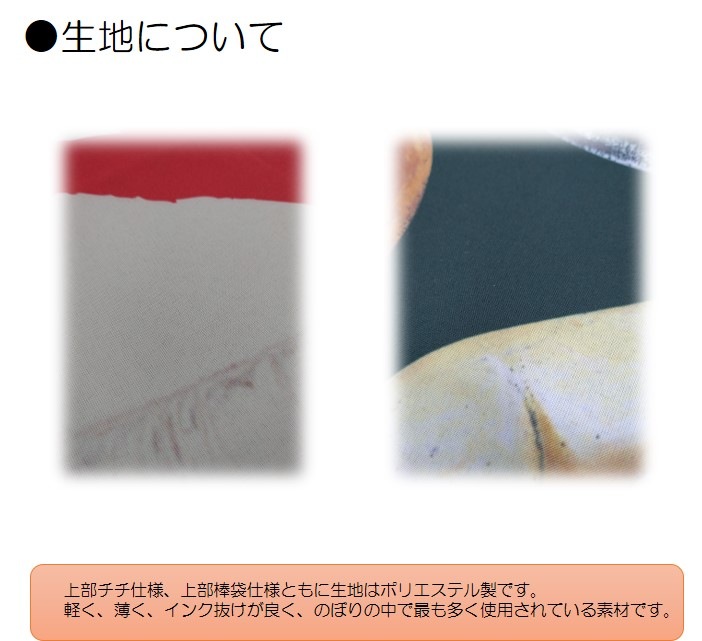 ��N���ѷ��Τܤ� ����Ч No.69372�ڼ���������3�ۡ������ٱ祫������Vol.14 P105��