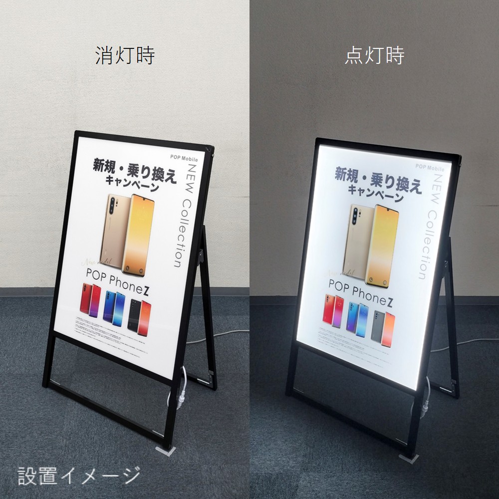 [K] �ѥͥ륹����� �Хꥦ��������ɴ���LED ���� ����С� A1 58604 �ڼ���ʡ�5��