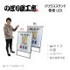 [K] �ѥͥ륹����� �Хꥦ��������ɴ���LED ���� ����С� A1 58604 �ڼ���ʡ�5��
