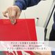 [K] �ѥͥ륹����� �Хꥦ��������ɴ���LED ���� ����С� A1 58604 �ڼ���ʡ�5��