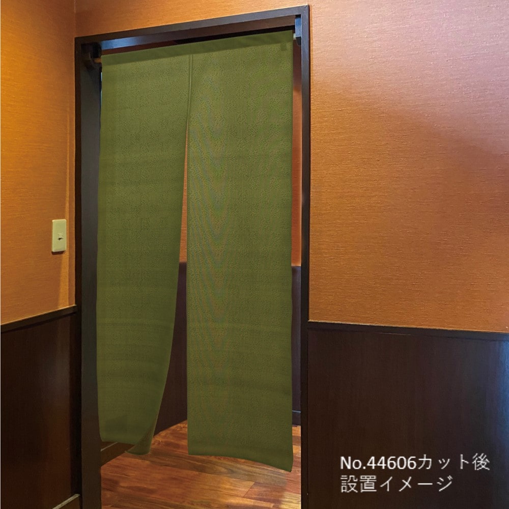 布製　のれん N] 市松柄レースのれん 市松柄レース 半間のれん モスグリーン 44606