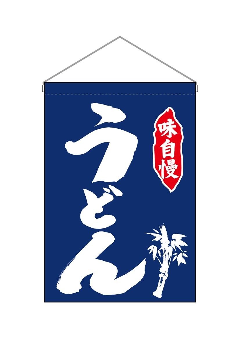 ��N���߲��� ���ɤ� ������� No.26874�ڼ��������ʡ�3�ۡ������ٱ祫������Vol.13 P53��