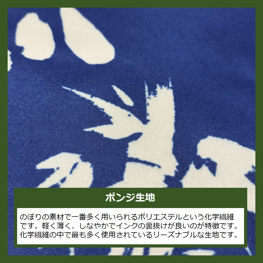 ��N���߲��� ���� ������� No.26875�ڼ��������ʡ�3�ۡ������ٱ祫������Vol.14 P125��