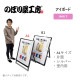 [K] �ѥͥ륹����� �����ܡ��� ���� ����С� A1 58608 �ڼ���ʡ�5��