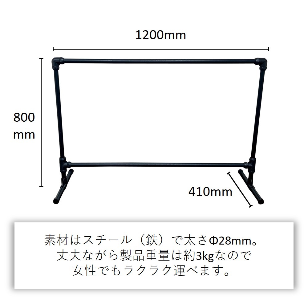 K] 器具 イベントパーティション 42733 【通常在庫品】 | イベント用品
