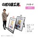 [K] �ѥͥ륹����� �����ܡ��� ���� �֥�å� A1 58610 �ڼ���ʡ�5��