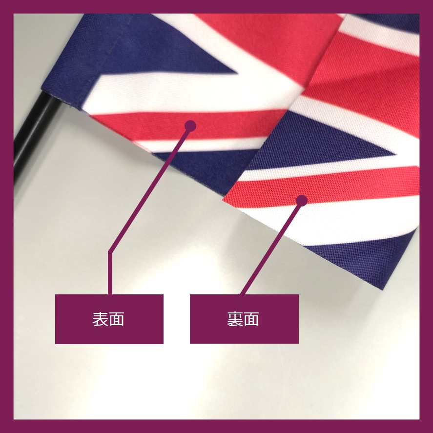 OLIGHT i1R2 Pro : イギリス国旗Ver.(Union Jack) OLIGHT i1R2 Pro : イギリス国旗Ver.(Union Jack) Amazon.co.jp: 国旗