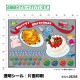 ��P�ͥ�����ɥ������� MerryChristmas Ȣ No.26266�ڼ���������5�ۡڥ��ꥹ�ޥ�2017���饷��
