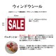 ��P�ͥ�����ɥ������� MerryChristmas Ȣ No.26266�ڼ���������5�ۡڥ��ꥹ�ޥ�2017���饷��