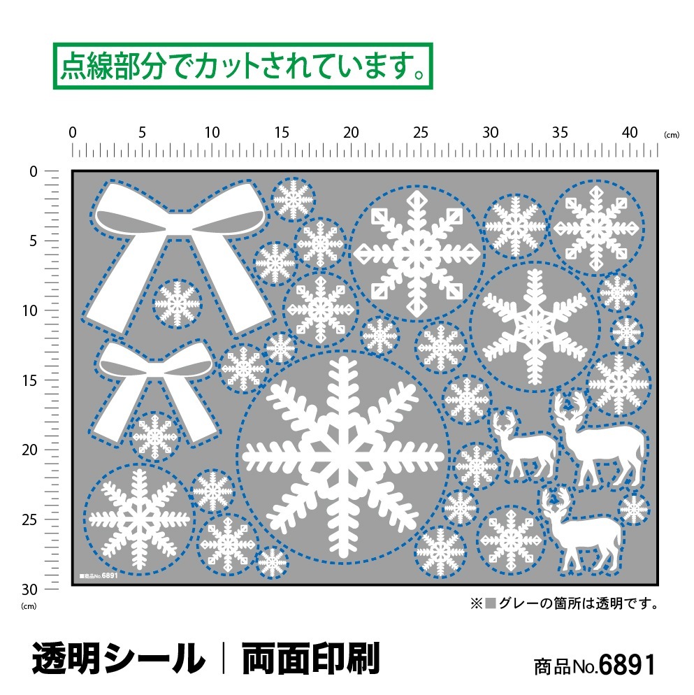 ��P�� ��η뾽(3) ��ܥ� ������ɥ������� ξ�� (W420��H297mm) No.6891�ڼ���������5�� �������ٱ祫������Vol.11 P306��