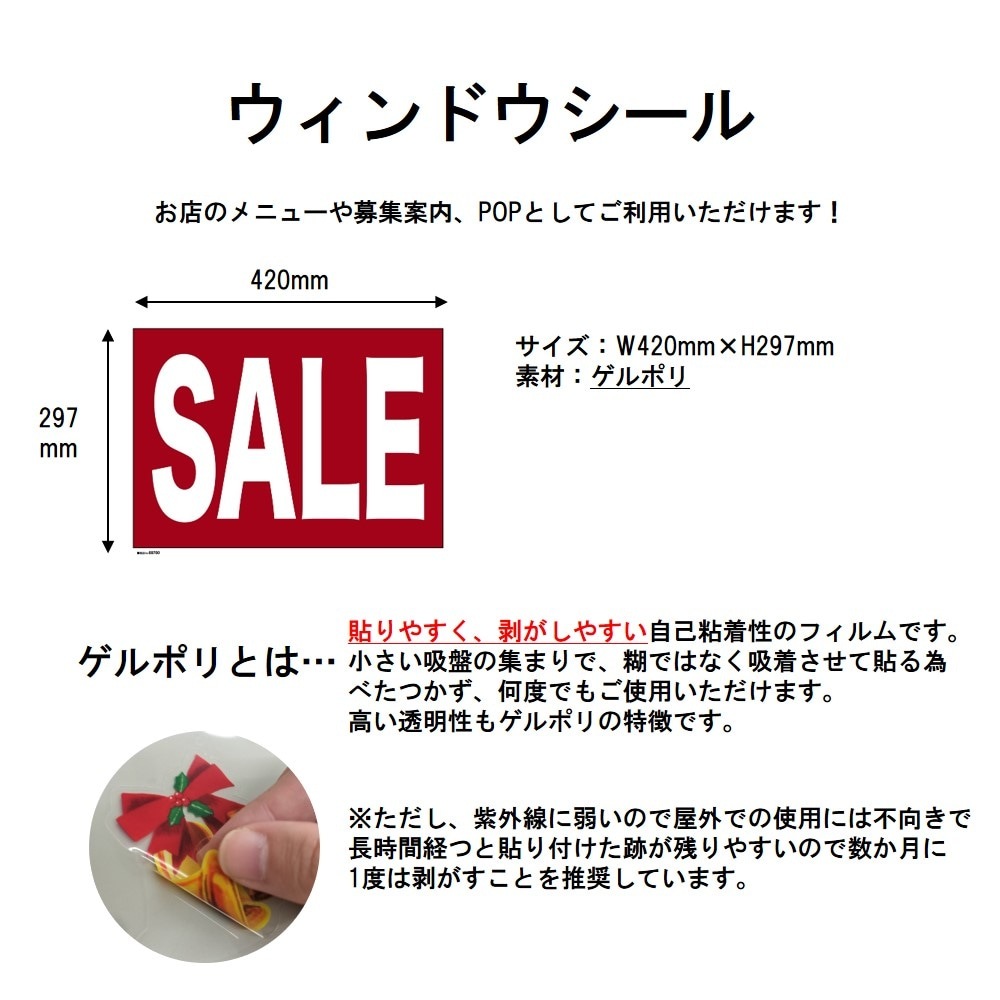 ��P�� ��η뾽(3) ��ܥ� ������ɥ������� ξ�� (W420��H297mm) No.6891�ڼ���������5�� �������ٱ祫������Vol.11 P306��