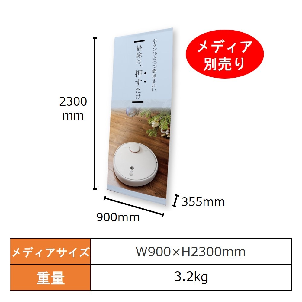 [N] ��� L�Хʡ� LS-90 1587 ���̾�߸��ʡ�