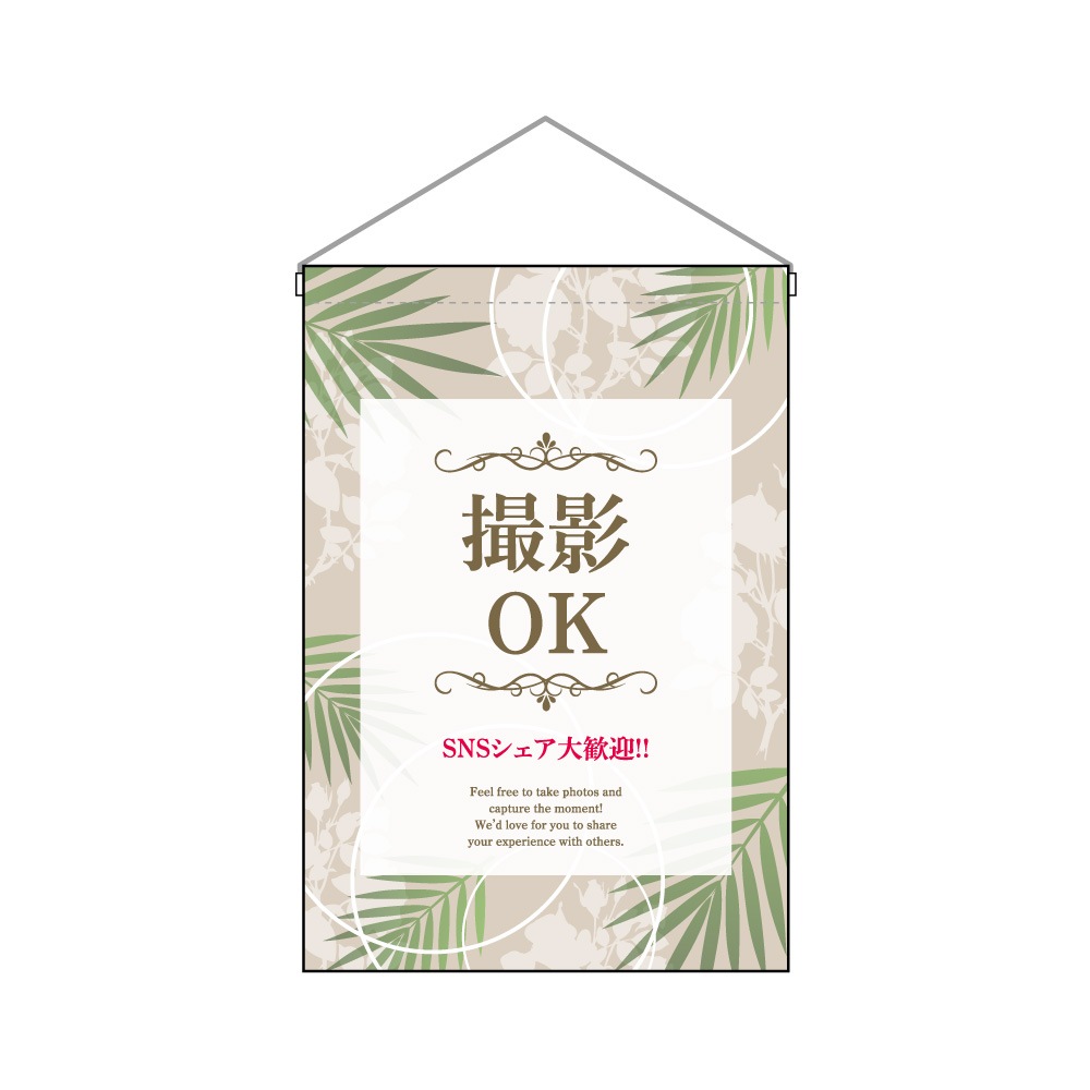 [N] ߲ OK 53160 ڼʡ3