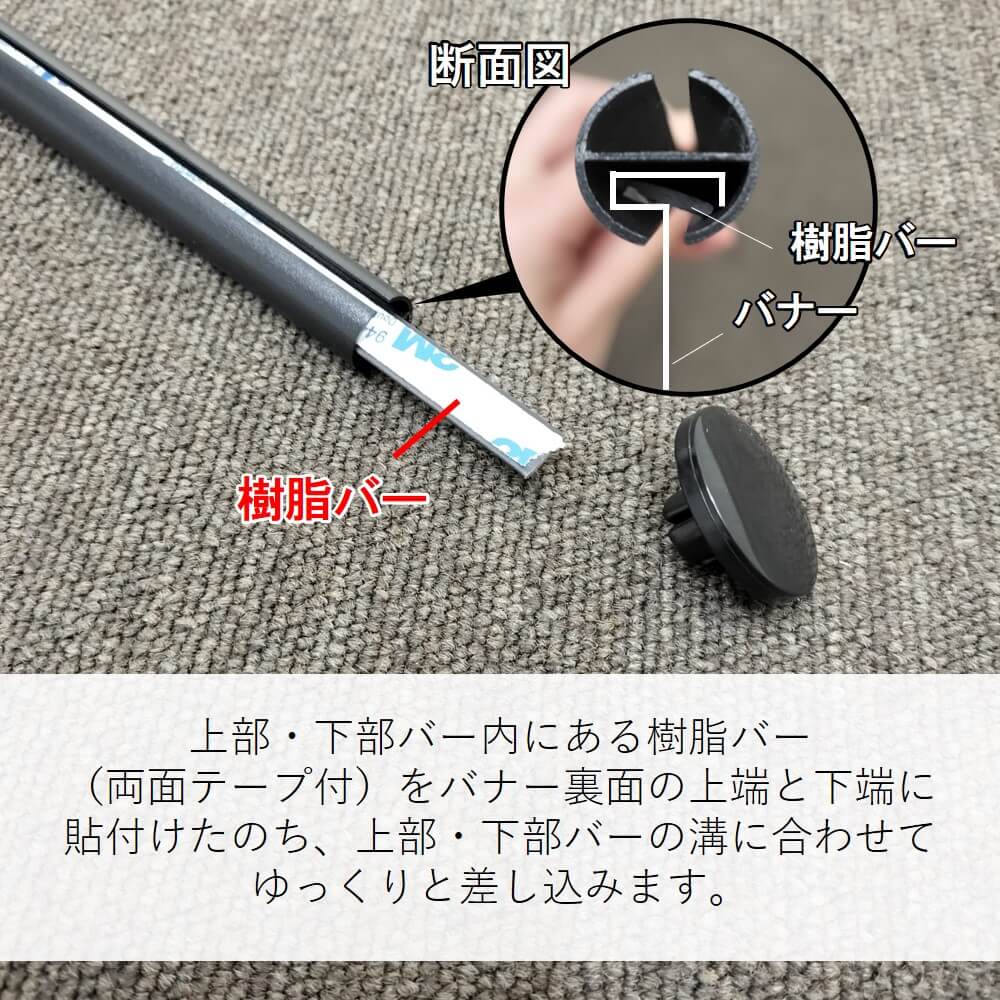 [N] ��� I-Banner ��620 �֥�å� 1614 �ڼ��������ʡ�1��