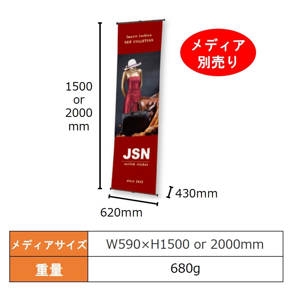 [N] ��� I-Banner ��620 �֥�å� 1614 �ڼ��������ʡ�1��